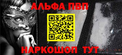 кокаин VHQ Нарткала