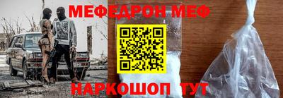 прущие грибы Можга