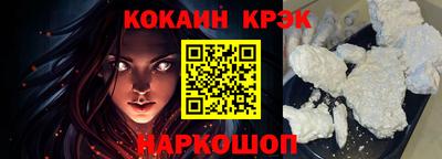 прущие грибы Можайск