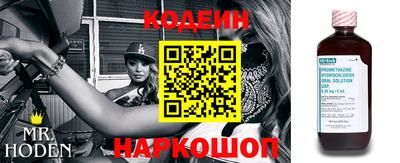прущие грибы Можга