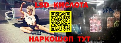 кокаин премиум Нальчик