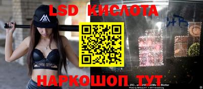 гашиш Наро-Фоминск