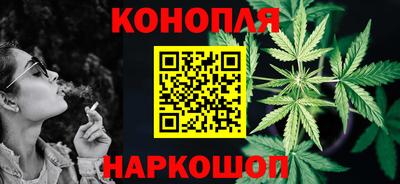 кокаин премиум Нальчик