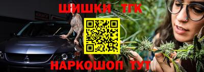меф Моздок