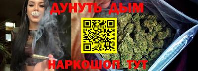 меф Моздок