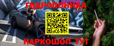 кокаин премиум Нальчик