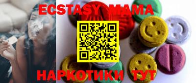 кокаин VHQ Нарткала