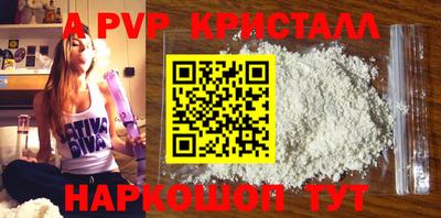 прущие грибы Можайск