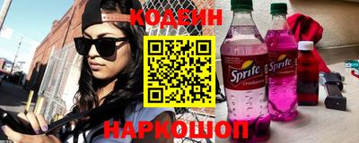 прущие грибы Можайск