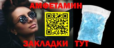 Альфа ПВП Когалым
