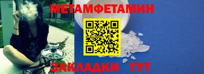 прущие грибы Можга