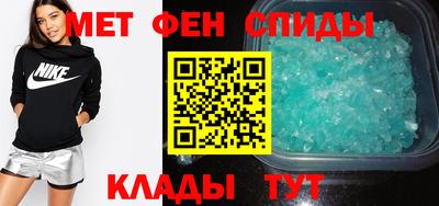 кокаин премиум Нальчик