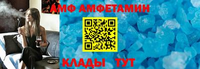 прущие грибы Можга