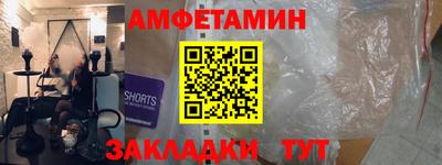 кокаин VHQ Нарткала