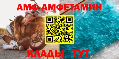 прущие грибы Можга