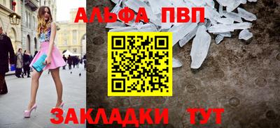 кокаин VHQ Нарткала