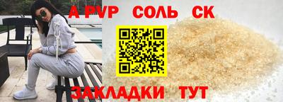 прущие грибы Можайск