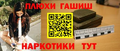 кокаин VHQ Нарткала
