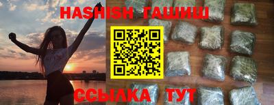прущие грибы Можайск