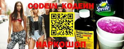 прущие грибы Можайск