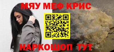 прущие грибы Можга