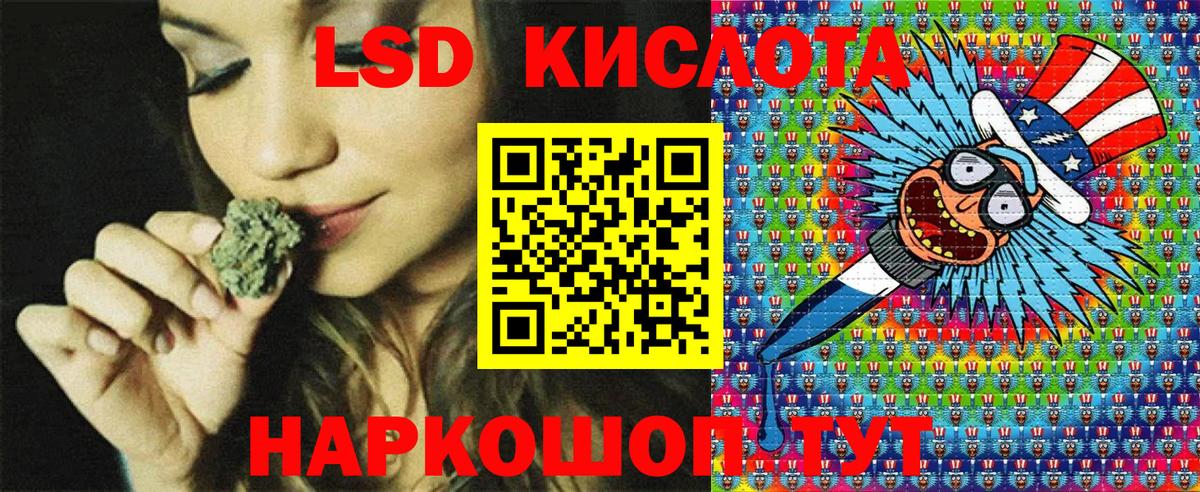 Чехов  Марки NBOMe 1500мкг  Марки NBOMe 1500мкг  Вход с VPN 